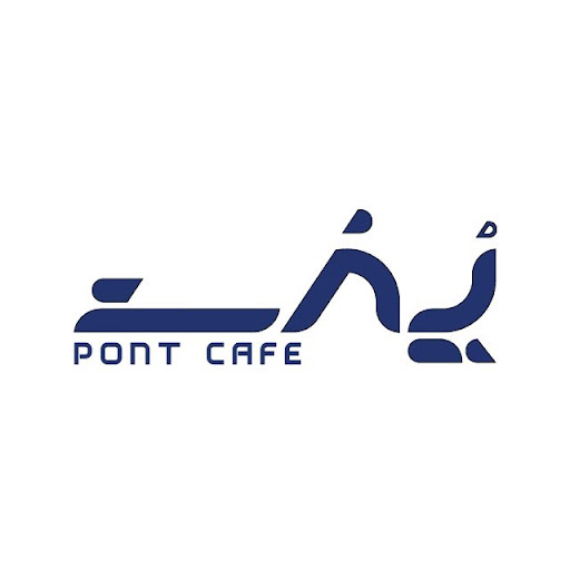 پل کافه - Pont Cafe